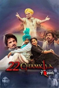 22 Chamkila Forever (2022) Punjabi Movie