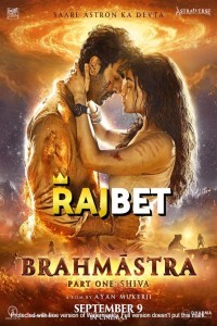 Brahmastra (2022) Hindi Movie
