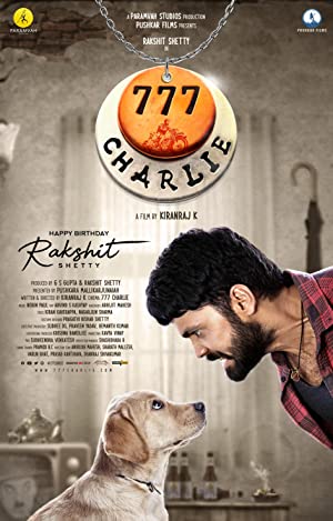 777 Charlie (2022) South Indian Hindi Dubbed