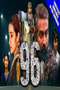 96 (2019) South Indian Hindi Dubbed Movie