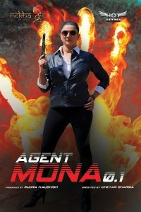 Agent Mona (2020) HotShots Hot Short Film