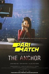 Anchor (2022) Hindi Dubbed