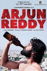 Arjun Reddy (2017) South Indian Hindi Dubbed Movie
