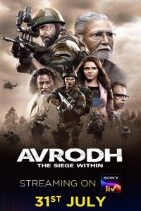 Avrodh The Siege Within (2020) Web Series