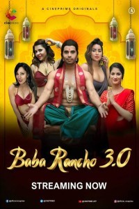 Baba Rancho (2022) Season 3 CinePrime Original