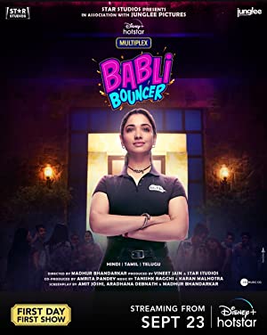 Babli Bouncer (2022) Hindi Movie