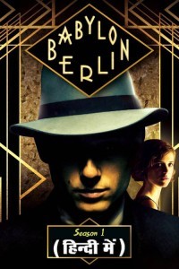 Babylon Berlin (2017) Hindi Web Series