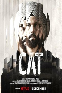 CAT (2022) Hindi Web Series