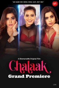Chalaak (2023) Hindi Movie