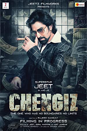 Chengiz (2023) Hindi Movie