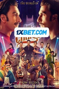 Cirkus (2022) Hindi Movie