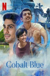 Cobalt Blue (2022) Hindi Movie
