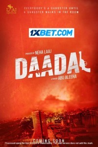 Daadal (2023) Hindi Movie