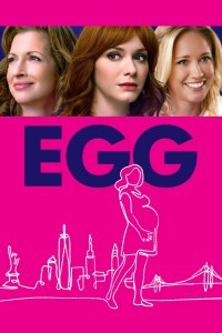 Egg (2018) Hindi Dubbed