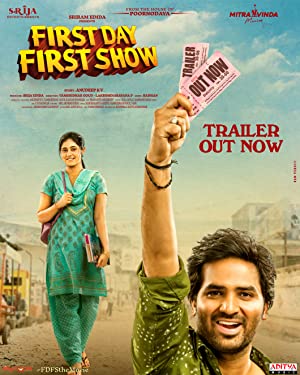 First Day First Show (2022) South Indian Hindi Dubbed Movie