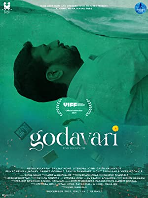 Godavari (2021) Marathi Movie
