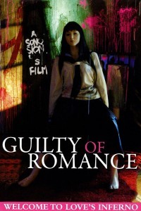Guilty of Romance (2011) Hindi Dubbed