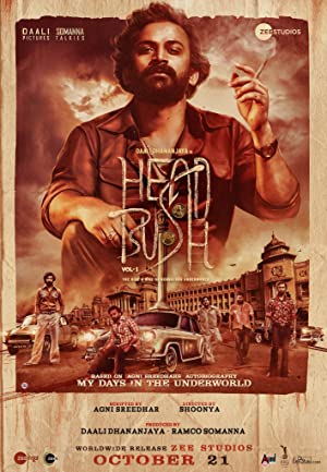 Head Bush (2022) South Indian Hindi Dubbed Movie