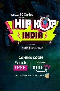 Hip Hop India (2023) Web Series
