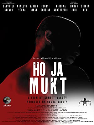 Ho Ja Mukt (2023) Hindi Movie