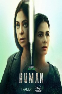 Human (2022) Web Series
