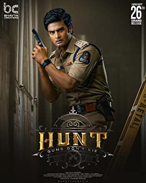 Hunt (2023) South Indian Hindi Dubbed Movie