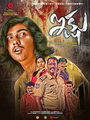 Ikshu (2022) South Indian Hindi Dubbed Movie