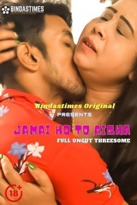 Jamai ho to Aisha (2021) BindasTimes Original
