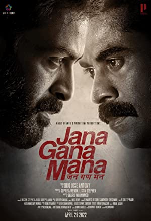 Jana Gana Mana (2022) South Indian Hindi Dubbed Movie