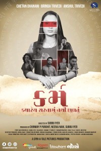 Karma (2023) Gujarati Movie