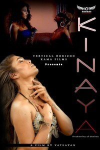 Kinaya (2020) Hotshot Original