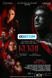 Kukri The Untold Story of Serial Killer Javed Iqbal (2023) Hindi Movie