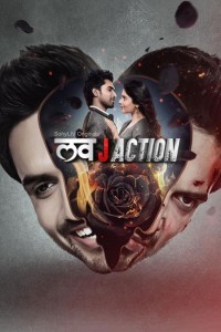 Love J Action (2021) Web Series