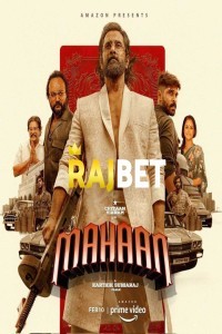 Mahaan (2022) South Indian Hindi Dubbed Movie