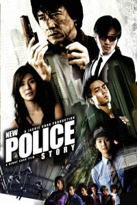 New Police Story (2004) Hindi Dubbed