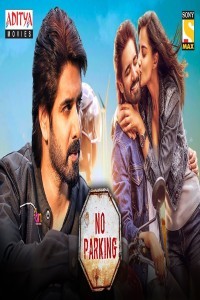 No Parking (2022) South Indian Hindi Dubbed Movie