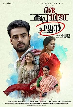 Oru Kuprasidha Payyan (2018) South Indian Hindi Dubbed Movie