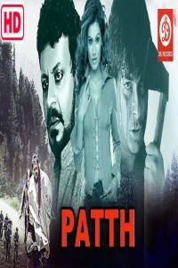 Patth (2020) South Indian Hindi Dubbed Movie