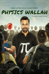 Physics Wallah (2022) Hindi Web Series
