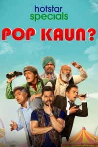Pop Kaun (2023) Web Series