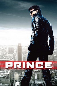 Prince (2010) Hindi Movie