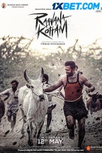 Raavana Kottam (2023) South Indian Hindi Dubbed Movie