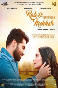 Rab Di Mehhar (2023) Punjabi Movie