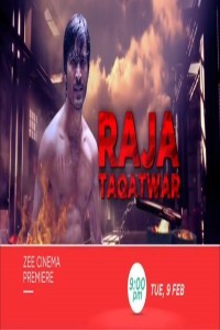 Raja Taqatwar (2021) South Indian Hindi Dubbed Movie