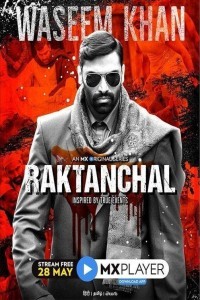 Raktanchal (2020) Web Series