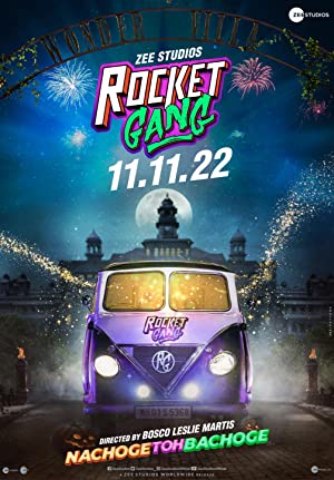 Rocket Gang (2022) Hindi Movie