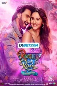 Rocky Aur Rani Ki Prem Kahani (2023) Hindi Movie