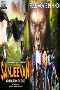 Sanjeevani (2019) South Indian Hindi Dubbed Movie