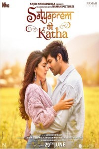 Satyaprem Ki Katha (2023) Hindi Movie