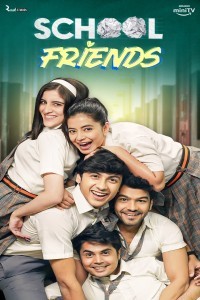 School Friends (2023) Web Series